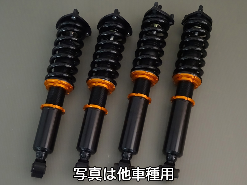 ExSTREET本体外観