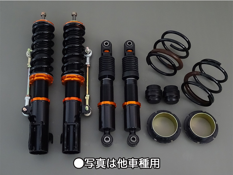 ExSTREET本体外観