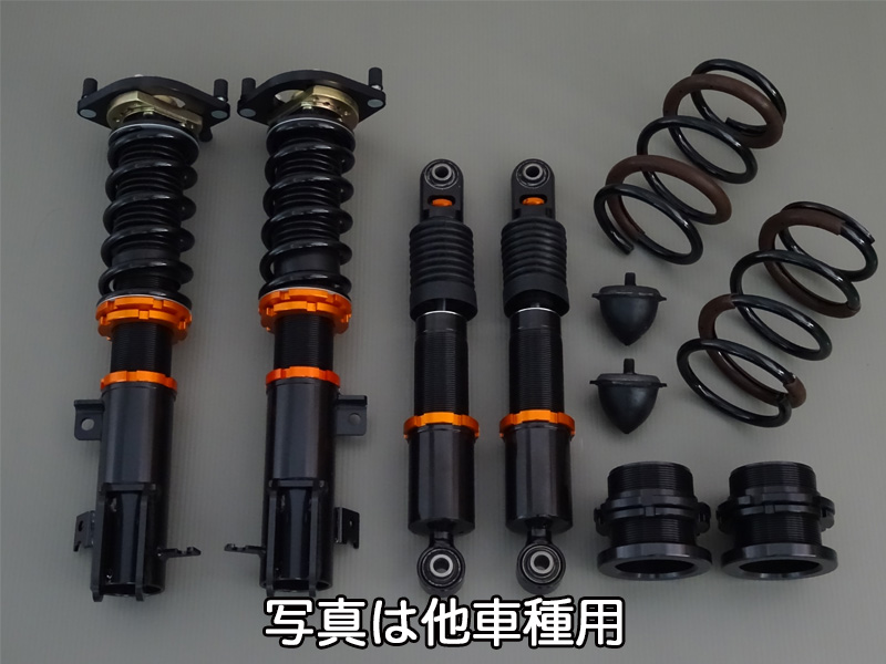 ExSTREET本体外観