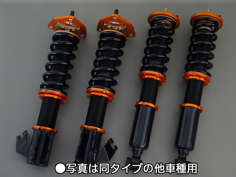 ExSTREET本体外観(カラーアッパーマウント仕様)