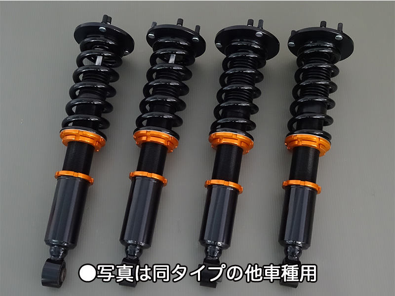 ExSTREET本体外観