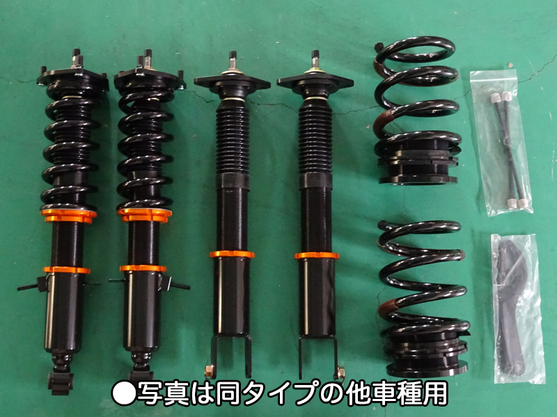 ExSTREET本体外観