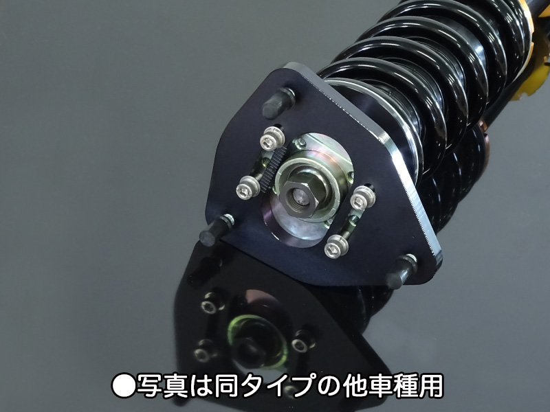 アッパーマウント