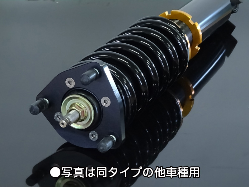 ブッシュアッパーマウント