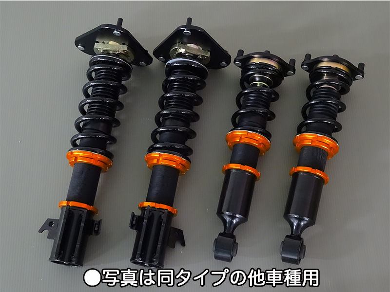 ExSTREET本体外観